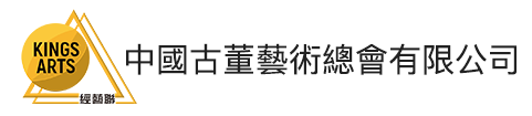 客戶(hù)LOGO